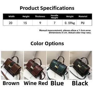 Size guide for vintage box bag showing dimensions and four retro color options