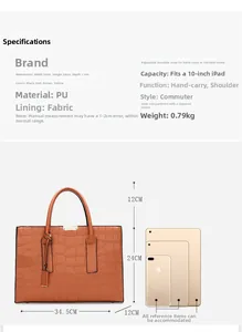 Size chart showing large capacity dimensions and features of the brown textured handbag