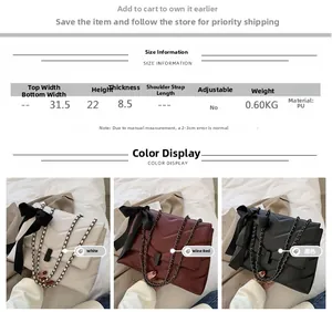 Size information and dimensions chart for a large PU leather chain shoulder bag