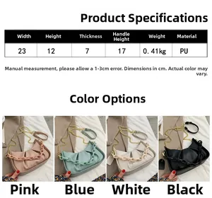 Detailed dimensions of the pleated cloud bag with acrylic chain and PU leather finish