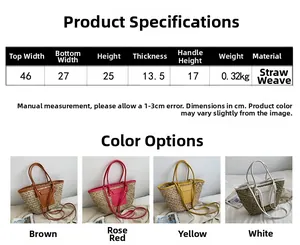 Detailed size chart of woven straw tote bag with brown, pink, yellow and white options