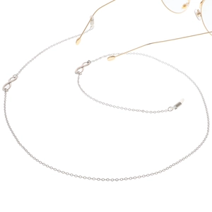 Silver eyewear chain with infinity symbols and anti-slip silicone loops for sunglasses