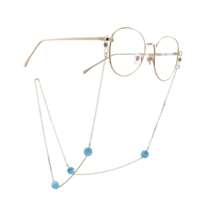 Eyeglass Chain Metal Anti-slip Glasses Holder Strap With Blue Cat Eye Beads Fashion Sunglasses Lanyard For Women