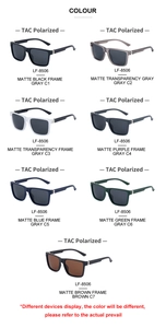 Overview of multiple polarized TAC lens color variants for square outdoor sunglasses