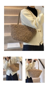 Détail d'un sac cabas en peluche marron doux avec de longues anses en cuir marron