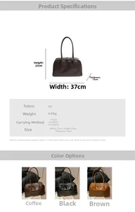 Detailed size specifications for large vintage PU leather tote bag with three color options