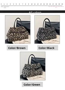 Vertical collage of leopard print faux fur tote bags in brown, black, and green colors