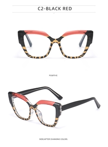 Front and side view of cat-eye frames in black red and leopard pattern print