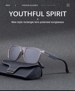 Polarized rectangle sunglasses with gray frame and premium black leather pouch