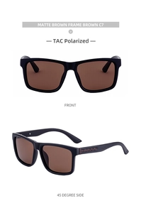 Detail view of matte brown square polarized sunglasses with textured diamond pattern temples