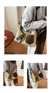 Detail of khaki suede tote bag with brown faux shearling patch and metallic zipper