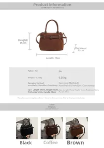 Detailed size specifications and material chart for the vintage matte small crossbody bag