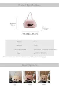 Tableau détaillé des tailles pour sac en peluche montrant les dimensions 24x19x12cm et tissu