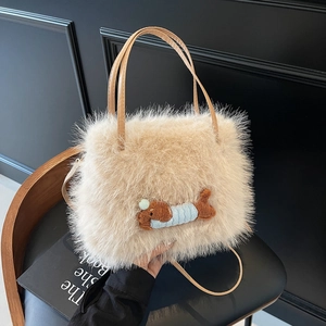 Sac À Bandoulière En Peluche Pour Femmes Fausse Fourrure Petit Sac Carré Avec Patch Chien Mignon Hiver Sac À Main