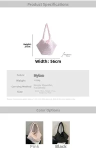 Quilted nylon tote bag specifications with 56x27x35cm dimensions and lightweight detail