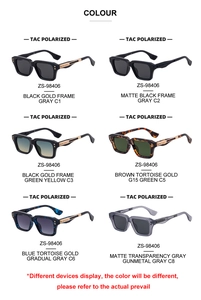 Six color options for men's square polarized sunglasses shown in a grid comparison