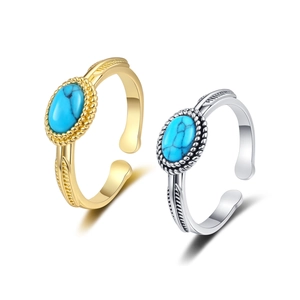 Retro Copper Ring With Oval Blue Turquoise Adjustable Open Band Ethnic Feather Pattern Bohemian Style For Women