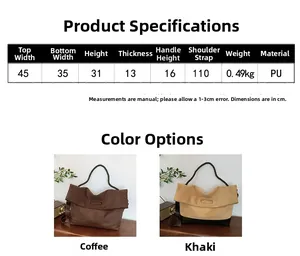 Size guide for large capacity tote bag showing dimensions and PU material specifications