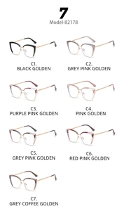 Detailed grid of 82178 cat-eye optical frames in seven stylish multi-color finishes