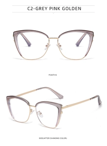 Detailed front and side views of cat-eye glasses frame in grey pink golden finish