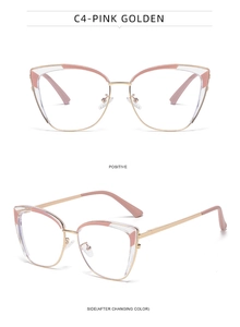 Detailed front and side views of pink and golden cat-eye metal eyewear frame, model C4