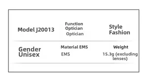 Detailed specification chart for J20013 fashion square frame glasses in EMS material