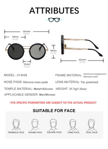 Detailed size specifications and technical dimensions for polarized adjustable sunglasses