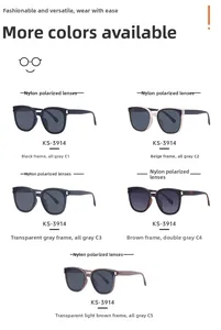 Detail view of five square nylon polarized sunglasses in assorted fashion colors
