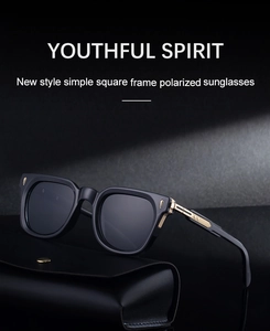 Close-up of square polarized sunglasses featuring gold embossed hinges and leather case