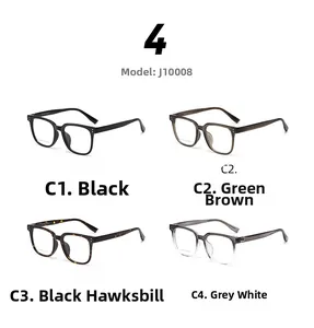 Rectangle frame glasses J10008 in black, green brown, black hawksbill, and grey white