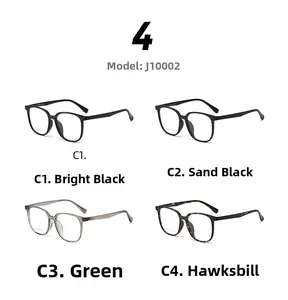 Montures J10002 carrées rétro en noir brillant, noir mat, vert et motif écaille