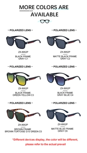 Detailed grid of polarized square sunglasses in various colors and striped temples