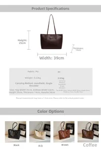 Detailed measurement chart for large PU leather tote bag showing four color variants