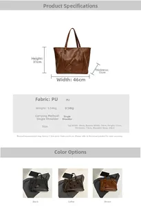 Detailed dimensions and color options for the large capacity PU leather tote bag