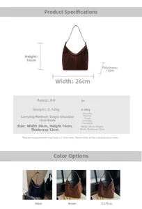 Detailed size specifications for the vintage PU leather shoulder bag in three colors