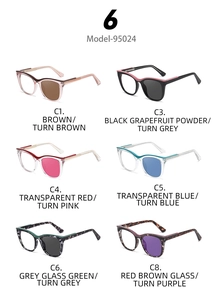 Multiple color options for Model-95024 cat-eye photochromic glasses frames for women