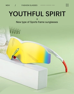 Detail of white sports cycling sunglasses with rainbow gradient lenses on a display stand