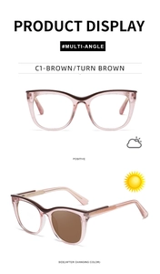 Cat-eye photochromic glasses frame C1-BROWN showing transition from clear to brown lenses