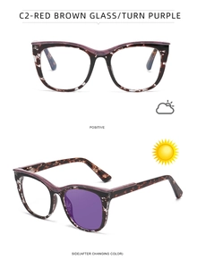Cat eye glasses with tortoise frame and photochromic lenses turning from clear to purple