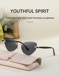 Lunettes de soleil œil de chat sans monture avec étui en cuir crème de luxe
