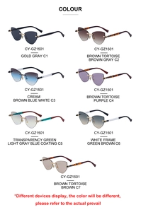 Lunettes de soleil œil de chat sans monture CY-GZ1501 en sept coloris tendance