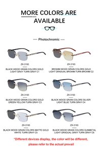 Frameless photochromic sunglasses with wood grain temples in various metal finishes