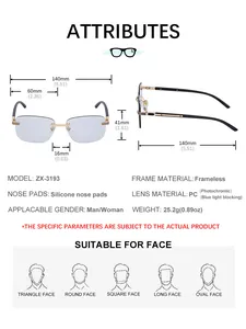 Size chart showing rimless photochromic sunglasses dimensions and weight specifications