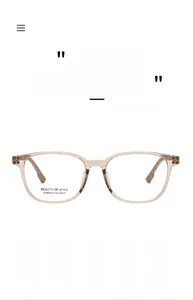 Detail view of champagne square frame glasses with model AT68628 and size parameters