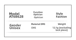 Detailed spec sheet showing the lightweight 12.1g EMS frame for fashion eyewear