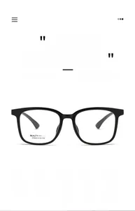 Macro shot of stylish black square optical frames with model AT68603 specifications