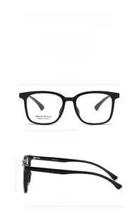 Detailed dimensions showing 145mm width and 150mm temples of black square optical glasses