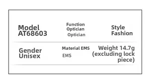 Detailed parameter chart for model AT68603 lightweight EMS square frame fashion glasses