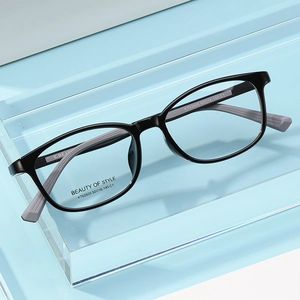 Fashionable black square optical glasses with grey temples and sleek high-gloss frame
