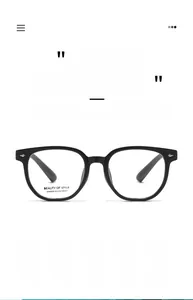 Detail of square glasses frame AT68609 with silver rivets and polished black finish